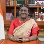 President of India: Rights, Election, Powers and Impeachment